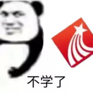 谁才是天选之人