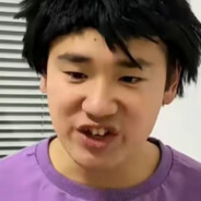 鹰眼