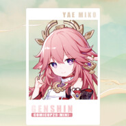 我是神里绫华的狗