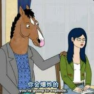 深海少年硫酸泡吊