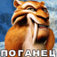 много пукал