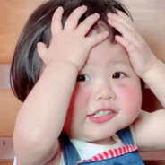 别碰我，离我远点