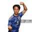 keita