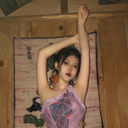 你很爱他对吧？