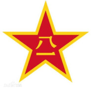 锋从磨砺出