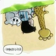 想想yuqua会怎么送