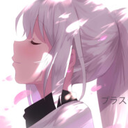 大切な人とう、いつかまた巡り会えますよに