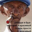 Avatar of player JIIIIIIIIIIIIIIIIIZ