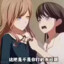 Maki_yazawa
