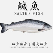 看我干吗？我只是个彩笔