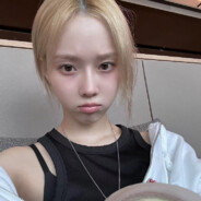 평생토록 애스파를 사랑