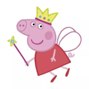 不耐烦的佩奇桑