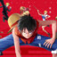 Sky-