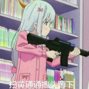 重生之我在沙漠扫黄