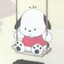 Fuya