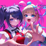 超绝可爱超天酱