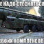 pupo4ek765