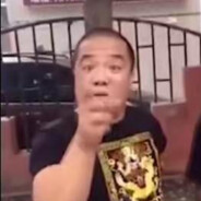 一位不知名的王姓帅哥