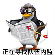 玩家头像
