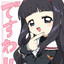 YUYU