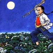 性感闰土在线找茬