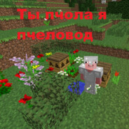 Гоблундорф