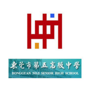 东莞老鼠人二号