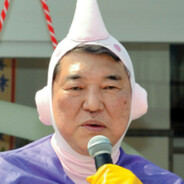 石破 茂