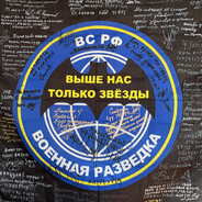 L1xtg ✯✯МВД ОУР✯✯