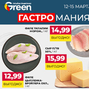 [Hazbin Hotel]Сурьёзный