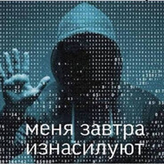 Анальная грыжа