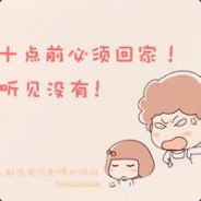 随机出米波一死死一窝