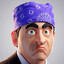 Prison Mike