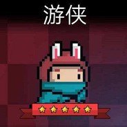 我智力也有问题