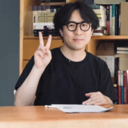 深圳不怕影子斜