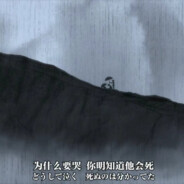 黑化大学生不可能摆烂