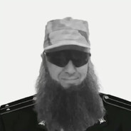 ДИТЯ АЛАХА