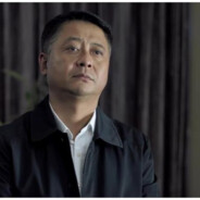 孙连城（热爱星星版）