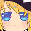 Eri