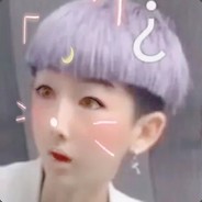 Four big words your cold king