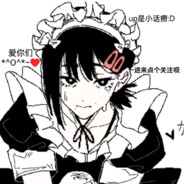 屑沈倦只想玩游戏QAQ