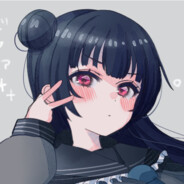 Tsushima Yohane
