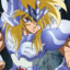 HYOGA