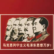 为党为人民