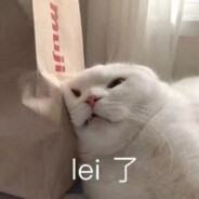 我的锅总是着火啊啊啊