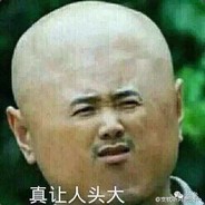 前CSGO职业选手枪手