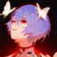 Rei