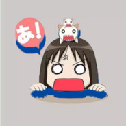 有个山大王叫黑煞