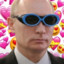 ПУТИН