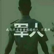 对我指手的小七七